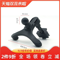 Car mobile phone holder accessories car air outlet mobile phone holder clip (vertical air conditioning outlet) wireless charging