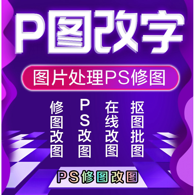 鸿毅设计