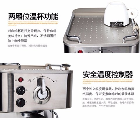 máy xay cà phê hc600 Máy pha cà phê Ý nhà bán hoàn toàn tự động thương mại 19bar máy tạo hơi nước áp suất cao Máy pha cà phê bằng thép không gỉ - Máy pha cà phê máy pha espresso