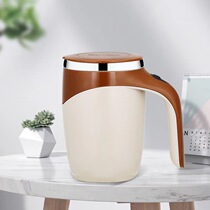 (Selected by Sister Ping) Electric Mixing Cup