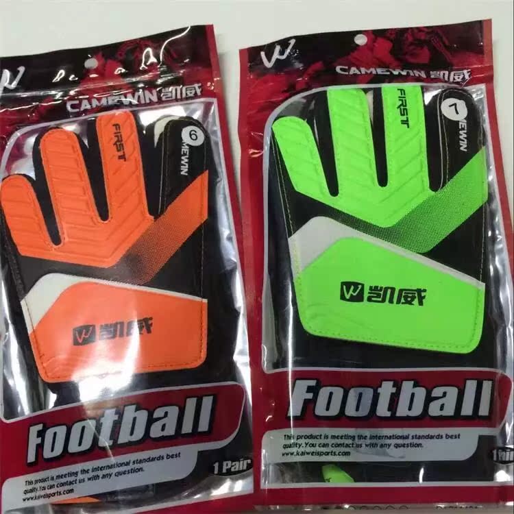 Gants de foot - Ref 2589870 Image 10