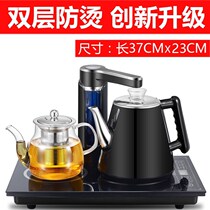 Automatic water and electricity hot water Kettle tea tray tea stove electric kettle 3723 marble coffee table tea stove