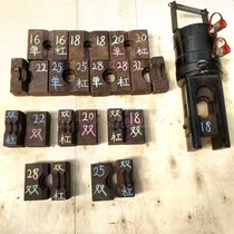 Steel sleeve cold extrusion machine mold 16 18 20 22 25 28 32 horizontal bar cold extrusion machine accessories