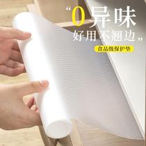 Disinfection cabinet anti-rust mat sideboard mat shoe cabinet dust-proof kitchen cabinet countertop mat waterproof and oil-proof sticker $