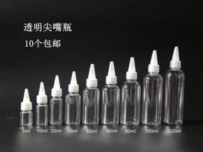 Hair dye push hairdressing potion bottle sample bottle liquid chemical chemical packaging plastic activity dyeing potion bottle