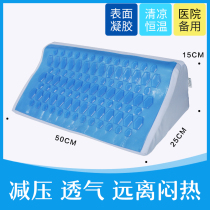 Bed-ridden elderly turn-over pad disease anti-bedsore side support waist soft bag triangle bed cushion care triangle pillow