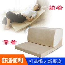 Acid reflux countercurrent cushion tatami bedside memory cotton pillow for pregnant women and the elderly pillow waist protector foldable slope cushion