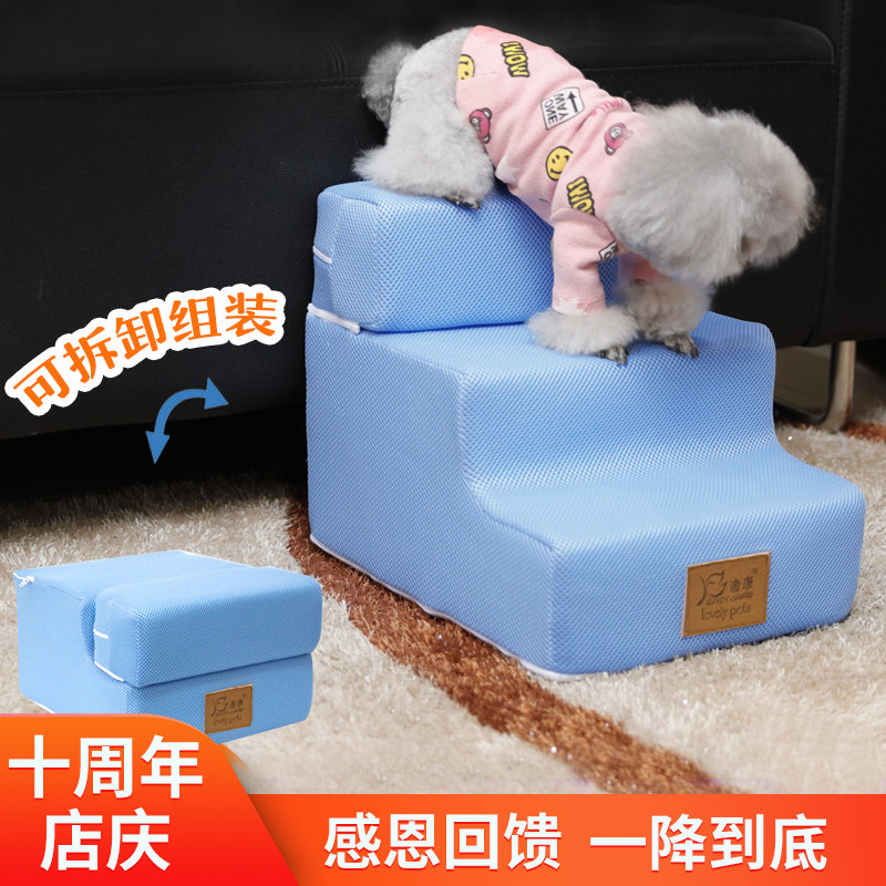Cat and dog sleeping stairs climbing high Puppy steps Climbing Stairs Small Dogs With Small Stairs Steps Pet Building Ladders