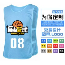 Confrontation suit Basketball football training vest Mesh group team expansion clothes Adult children advertising vest shirt