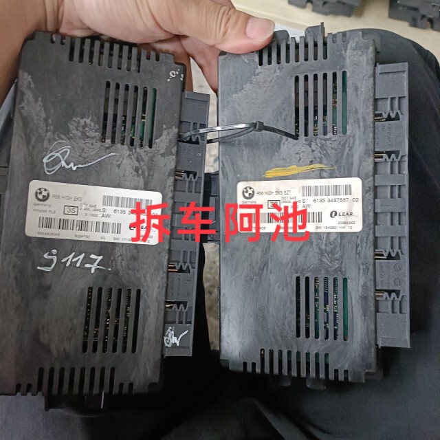 Suitable for Bmw Mini R50 R55 R56 R57 R60 Footwell Module Control Body Computer Disassembly