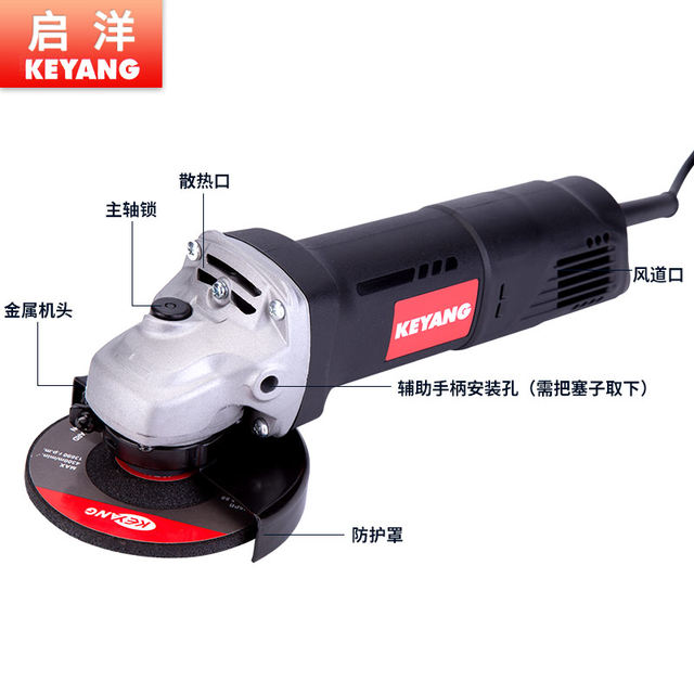 Qiyang 880B angle grinder multi-kinetic ເຄື່ອງ polishing ຄົວເຮືອນເຄື່ອງຕັດແລະ grinding ແກນ portable 750W ພະລັງງານສູງ