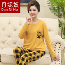 Spring and autumn season middle-aged middle-aged mother long-sleeved cotton pajamas female elderly home clothes Autumn and winter mother-in-law large size suit