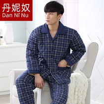 Elderly dad pajamas mens winter three-layer thickened padded cotton Middle-aged cotton cotton autumn and winter home wear suit
