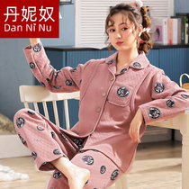 Autumn and winter thickened air cotton maternity pajamas sandwich winter monthly clothes postpartum 10 months 11 breastfeeding 12 feeding