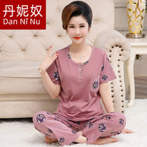 Danino summer middle-aged pajamas womens cotton thin short-sleeved trousers large size 200 pounds fat mm middle-aged mother