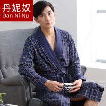 Spring and autumn middle-aged father mens nightgown long-sleeved old man grandpa bathrobe pure cotton autumn and winter pajamas for the elderly