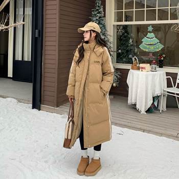 Over-the-knee cotton coat 3mer loose korean style Over-the-knee cotton coat 3mer loose korean style