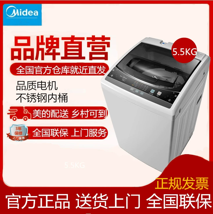 Máy rửa chén mini Midea / Midea MB55V30 5.5KG tích hợp máy giặt gia đình nhỏ - May giặt