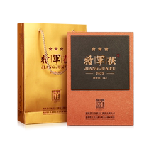 Baishaxi official 2023 Jiangjun Fu Jin Hua Fu brick tea 1kg Hunan authentic Anhua black tea Fu tea