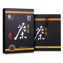 Baishaxi official black tea Hunan Anhua 12-year-old Chen Tianjian tea 62g*4 gift box aged tea