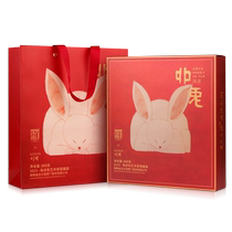 White Sand Creek Rabbit Year Golden Flower with Blossom Tea Raw Portrait de Zhengzong Six ans Chen Fu thé en brique 800g Thé noir Hunan Anhua