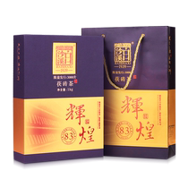 Construction de Whitesand Creek Splendid 83 ans Golden Flower brique thé 1kg Hunan Anhua Black Tea Zhengzong Authentic Coffret cadeau du thé du pin