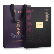 Baishaxi Hunan Anhua Black Tea Royal Creek Yuling Zijing Barren Mountain Golden Flower Fu Brick Tea 800g gift box
