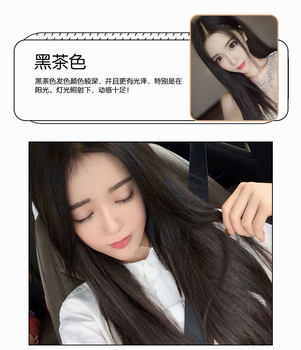 Hair Dye 2023 Popular Color Internet Celebrity Women and Men Pure Black Brown Plant Natural Bubble Self-Dye Hair Dye Non-Irritating