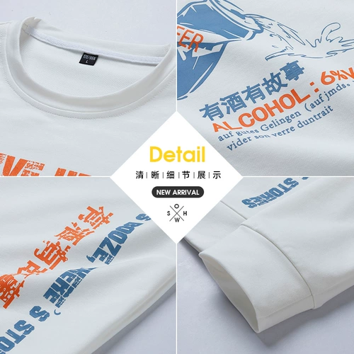 Куртка, трендовая толстовка, лонгслив, приятная телу футболка, большой размер, 2020