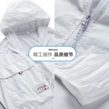 Летняя шелковая одежда для защиты от солнца, дышащая легкая и тонкая куртка, оверсайз