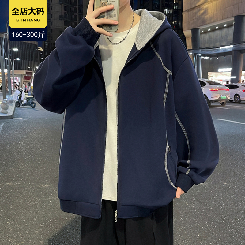 American Retro Hooded Zip-Up Jacket for Men, Autumn Loose Casual Jacket, Plus Size Oversized Top, Trendy American Retro Hooded Zip-Up Jacket for Men, Autumn Loose Casual Jacket, Plus Size Oversized Top, Trendy