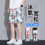 Летние шорты, пляжные штаны для отдыха, большой размер