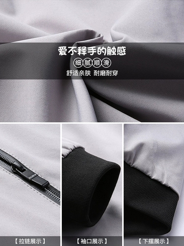 Очень толстая и увеличенная верхняя одежда, мужские весенние и осенние повседневные куртки больших размеров, осенние и зимние топы больших размеров больших размеров, новая одежда 2025 года.