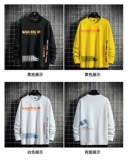 Куртка, трендовая толстовка, лонгслив, приятная телу футболка, большой размер, 2020