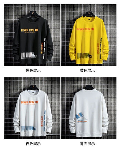 Куртка, трендовая толстовка, лонгслив, приятная телу футболка, большой размер, 2020