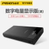 Pinsheng sạc kho báu 20000 mA điện thoại di động Apple Android Type-C dung lượng lớn 220.000 điện thoại di động - Ngân hàng điện thoại di động sạc dự phòng phát wifi Ngân hàng điện thoại di động