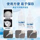 Rigid orthokeratology lens rinse solution OK lens cleaning solution sterile sodium chloride saline plastic lens rinse branch