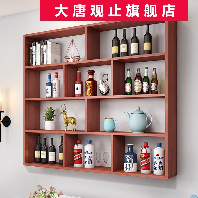 Wine Cabinet Rack Minimalist Home Dining Room Hotel Wall-mounted Red Wine Rack Creative Multilayer Suspended Wine Racks