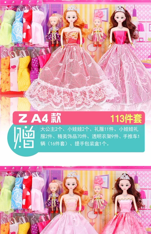 Cô bé 8 tuổi câu đố bé gái nhà công chúa 5-7-10 búp bê quà tặng sinh nhật trẻ em đồ chơi 3-6 tuổi