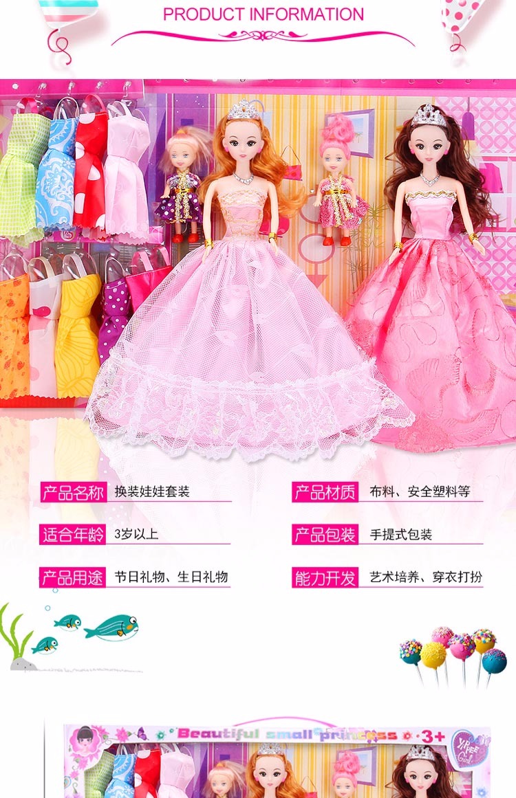 Cô bé 8 tuổi câu đố bé gái nhà công chúa 5-7-10 búp bê quà tặng sinh nhật trẻ em đồ chơi 3-6 tuổi bộ xếp hình