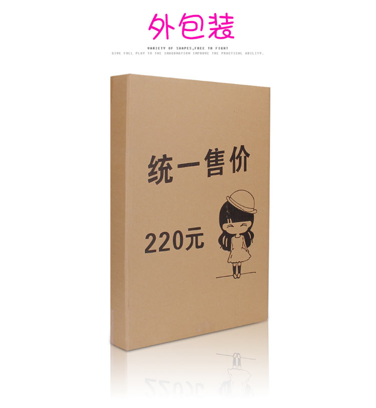 Đồ chơi trẻ em 5-7-10 bé gái 8 tuổi câu đố bé gái công chúa búp bê nhà 3-6 xe tăng đồ chơi