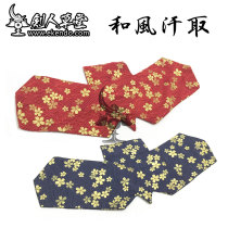 (Swordsman Cottage) (wind sweat take)Japanese Kendo protection supplies chin pad (spot)