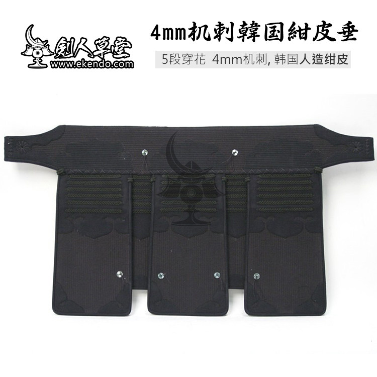 (Swordman grass)★4mm machine stab Korean artificial skin ★ sword - rod protective gear equipment