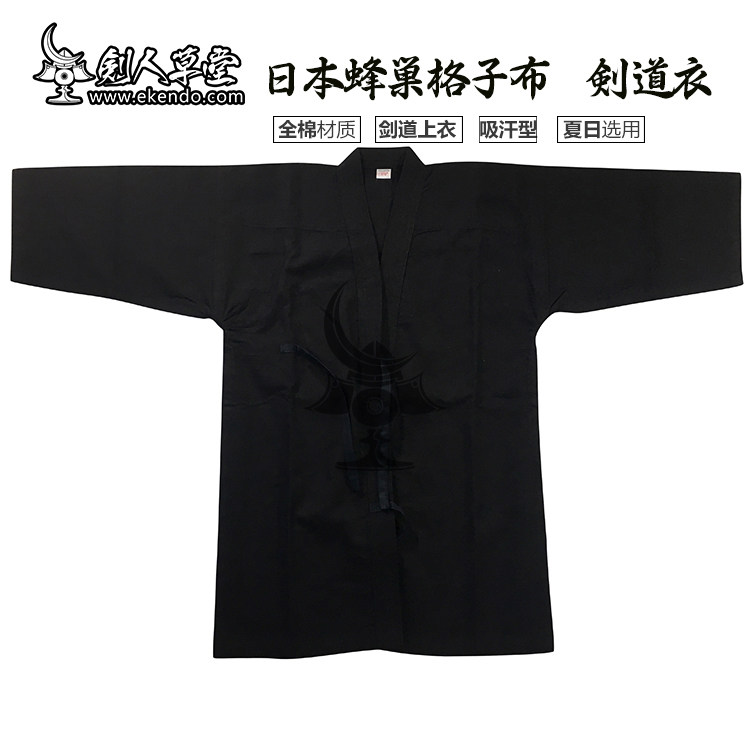 (Sword Man Grass) (summer sweat-absorbing Japanese honeycombed Japanese honeycombed cloth swordcoat) Dodwear (spot)