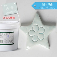 01 Бинцин 5кг/баррель