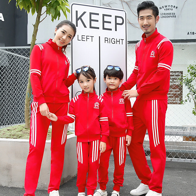 Kindergarten uniforms spring and autumn clothes primary school students school uniforms children's striped class clothes British style sports two-piece suit teacher