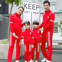 Kindergarten Garden clothes Spring and autumn clothes Primary school uniforms Childrens striped class uniforms Yinglun Wind movement Two suits teachers