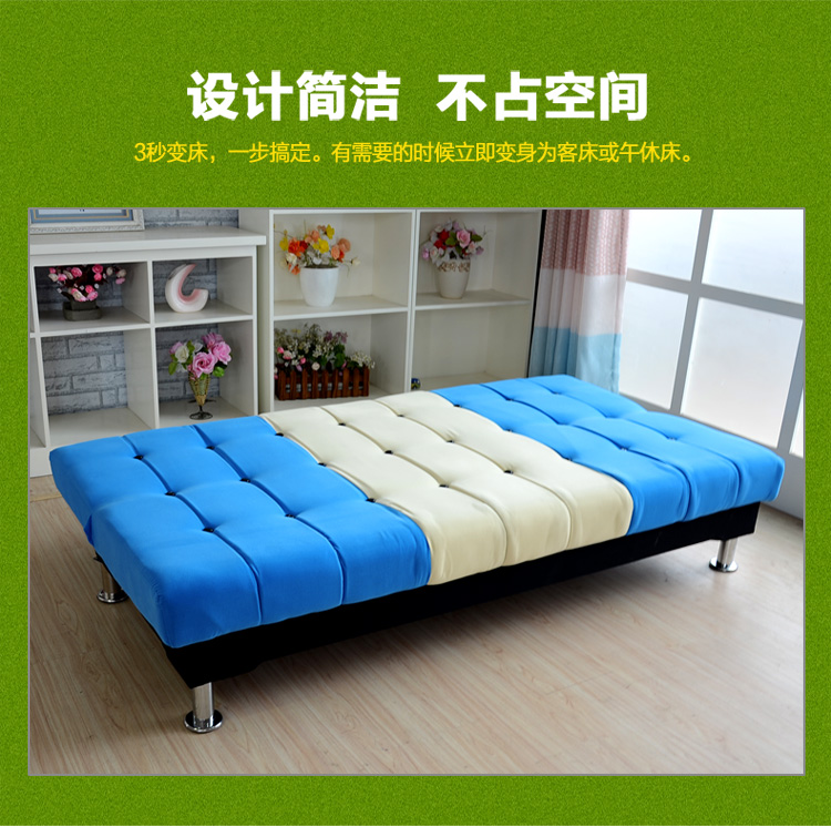 Đơn giản vải gấp giường sofa căn hộ nhỏ phòng khách giường sofa cho thuê lười biếng ba đơn giản nền kinh tế kép - Ghế sô pha sofa mini phòng ngủ