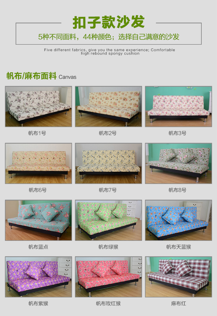 Lười biếng có thể gập lại ghế sofa vải căn hộ nhỏ sofa giường 1,8 m giường đơn sofa cho thuê sử dụng kép đơn giản - Ghế sô pha sofa thư giãn
