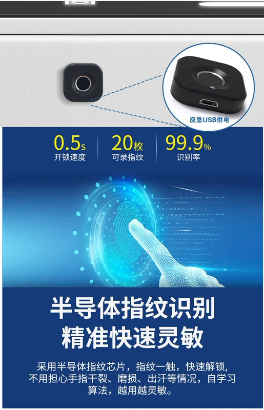 Bàn đầu giường thông minh Sạc không dây Khóa vân tay Âm thanh Bluetooth Tủ đầu giường hiện đại đơn giản có đèn ngủ